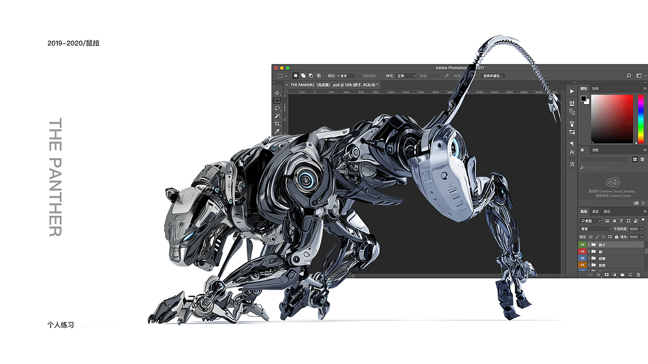 2025作品集整理（图ZMzY1MTAyOTk2） - APP界面 - 站酷设计师梦夕1023原创素材 - 站酷ZCOOL