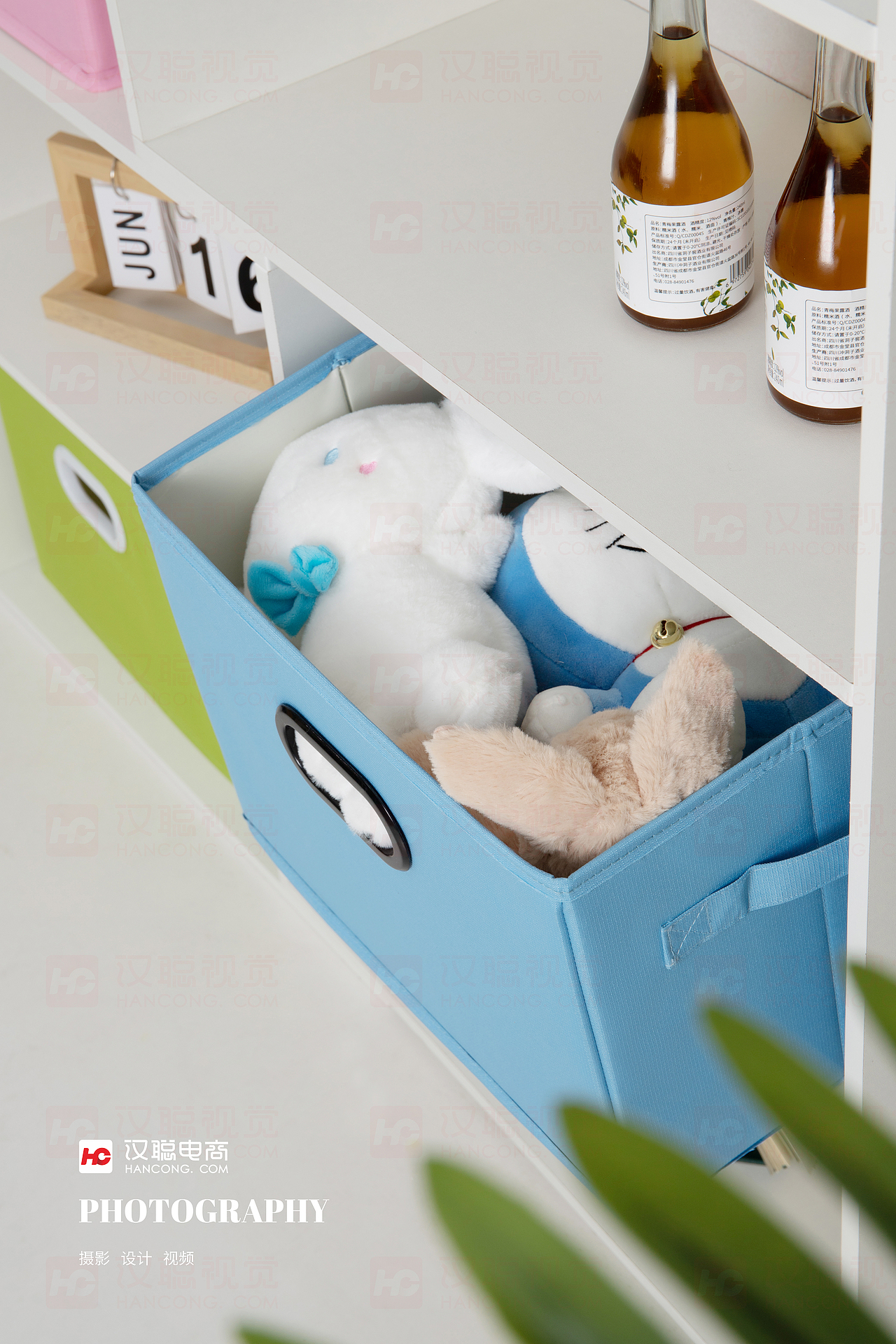 日用品丨收纳箱丨汉聪摄影（图ZMzEyNzAxMTE2） - 产品摄影 - 站酷设计师汉聪摄影原创素材 - 站酷ZCOOL