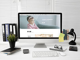 《童裝網(wǎng)頁設計》