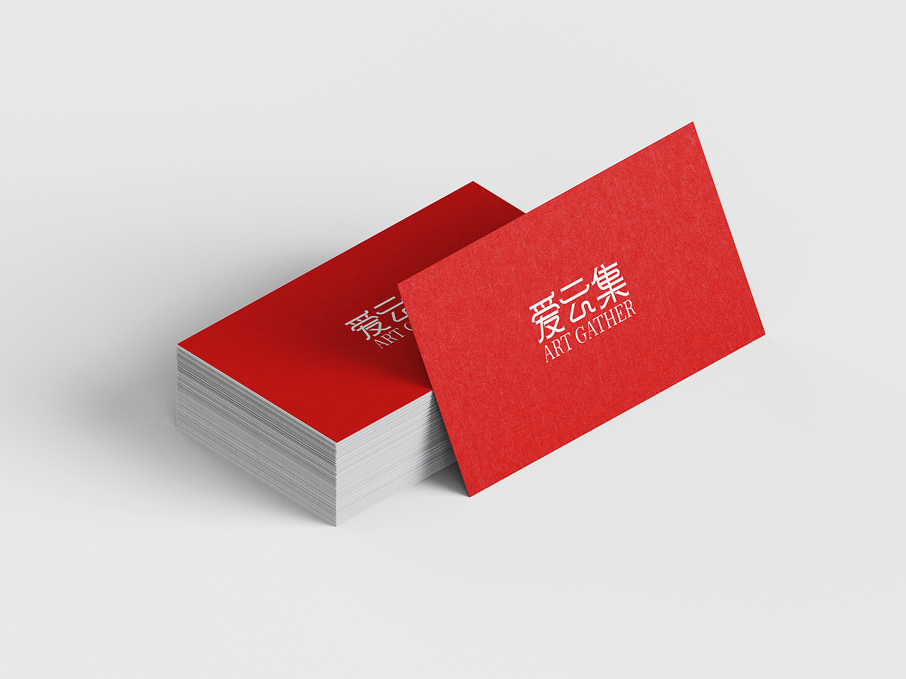 爱云集 CIS系统梳理