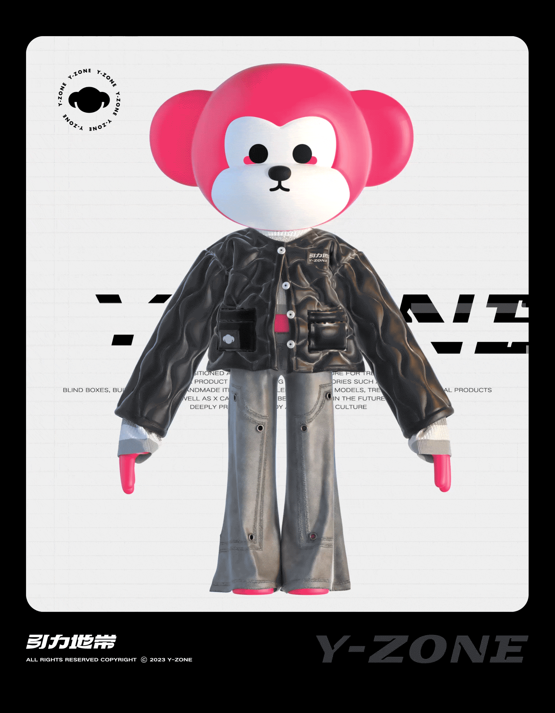 引力地带|品牌设计IP/LOGO/VI/包装(图ZMzQ1NDM3Nzk2) - 人物/生物 - 站酷设计师李雨LYU原创素材 - 站酷ZCOOL