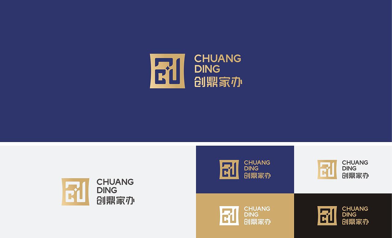 创鼎家办品牌设计（图ZMzQ5OTM5MDY4） - 品牌 - 站酷设计师在一瞬间原创素材 - 站酷ZCOOL