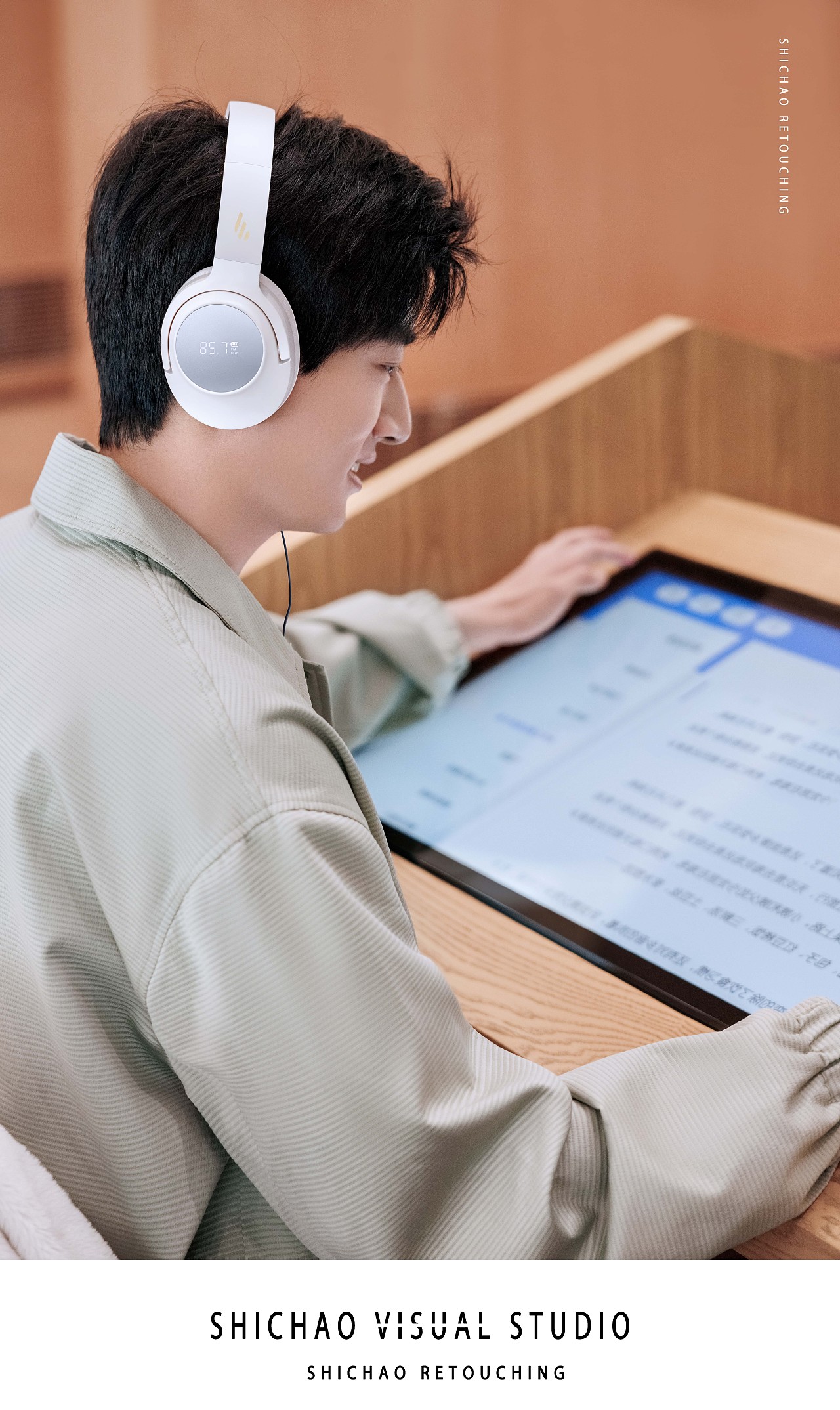 漫步者蓝牙耳机产品&人像精修