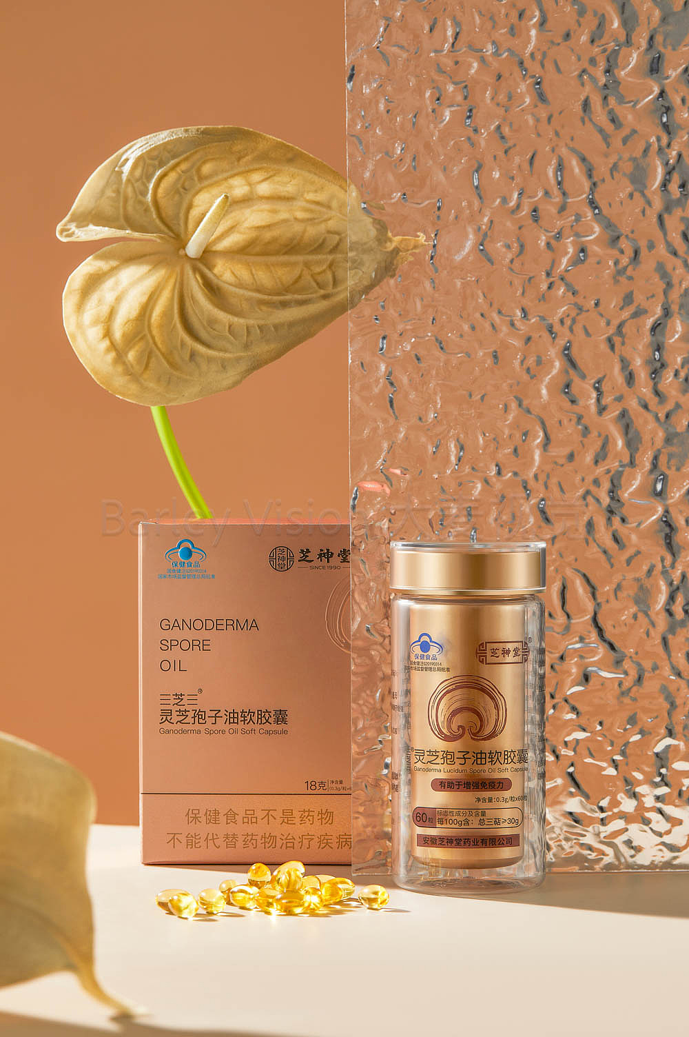 灵芝孢子胶囊拍摄/大麦商业摄影/电商全案制作（图ZMzcwODYxNjgw） - 产品摄影 - 站酷设计师大麦摄影视觉原创素材 - 站酷ZCOOL