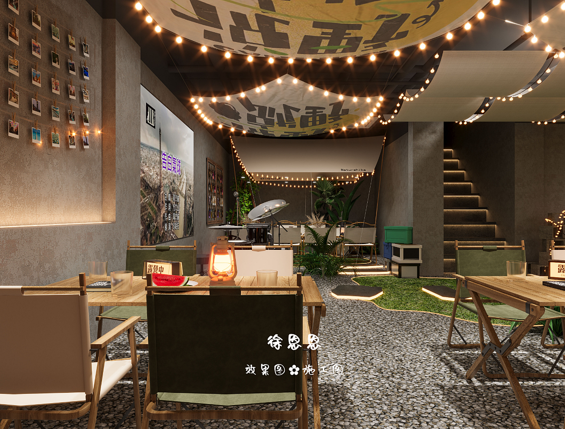 浓厚艺术美学的露营风餐厅,让人眼前一亮