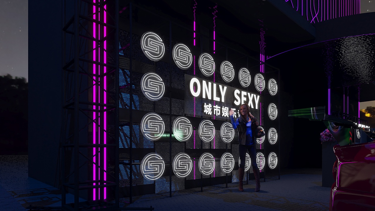 一个酒吧开业活动