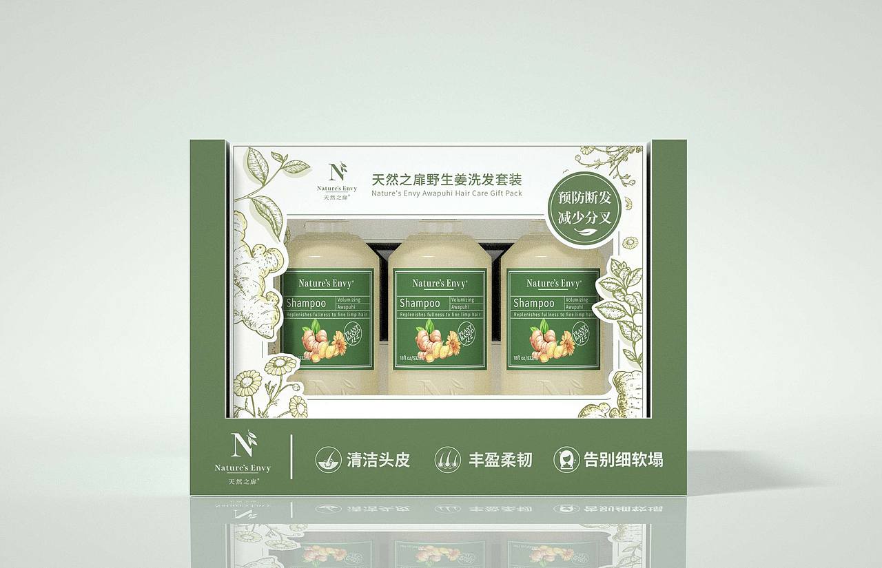 礼盒包装设计-山姆落地项目设计