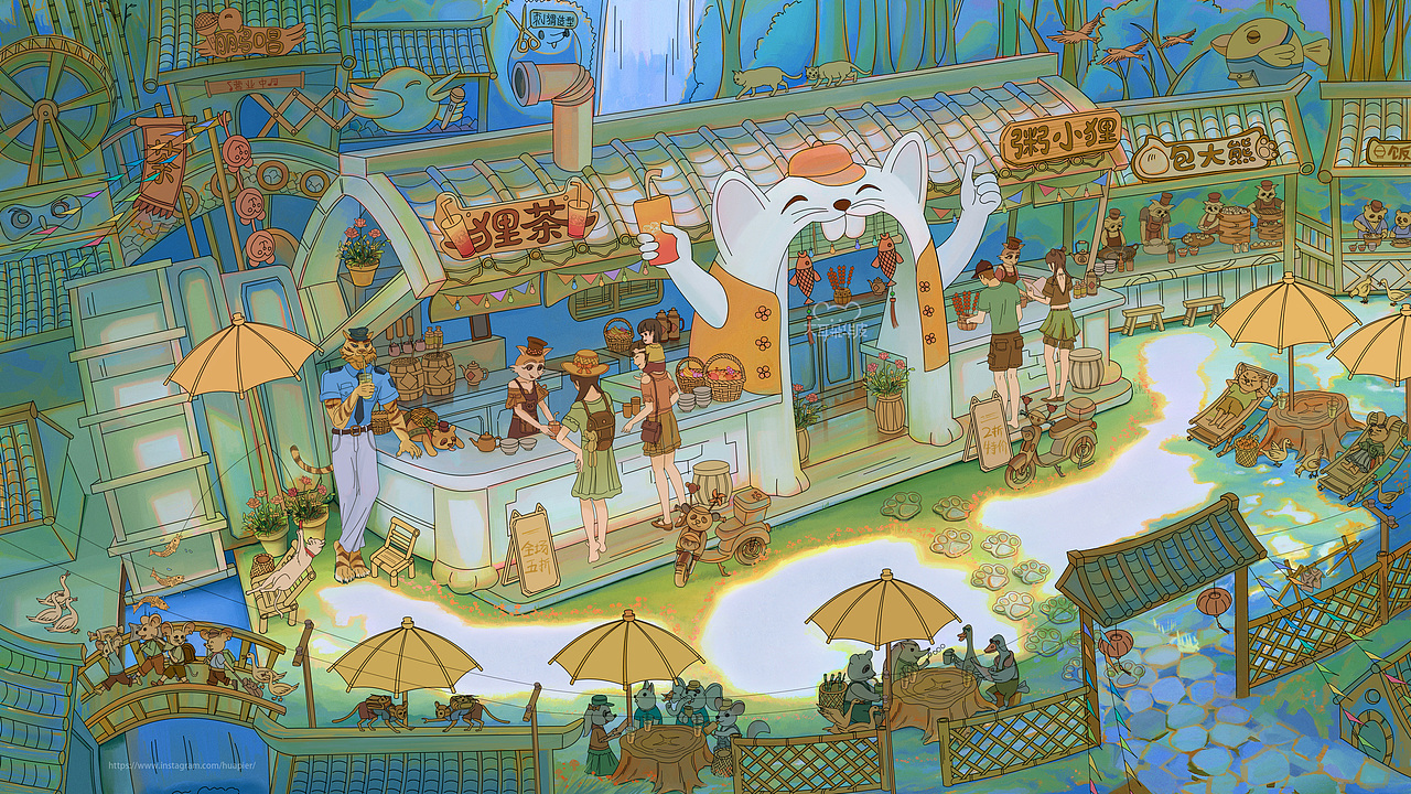 美好世界之丛林小镇