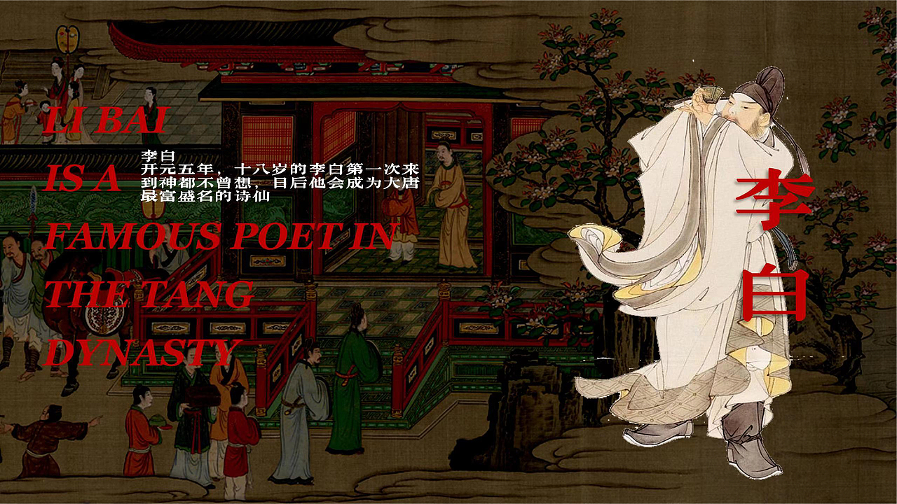 【悦川】李白涮牛肚 品牌全案设计（图ZMzUwNzU4NTc2） - 品牌 - 站酷设计师伍拾玖原创素材 - 站酷ZCOOL