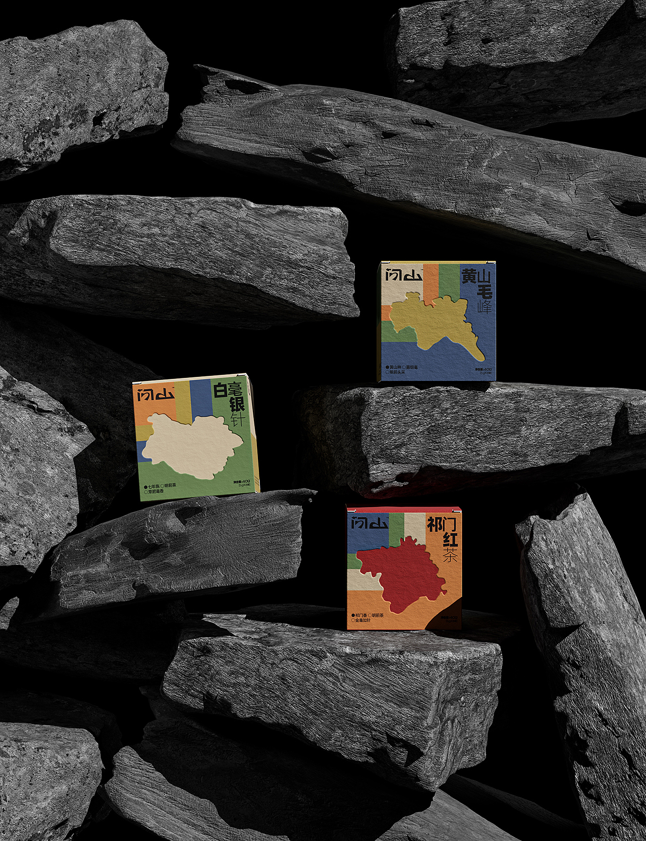 产品渲染小结（图ZMzUyNjQ1MzMy） - 包装 - 站酷设计师毫克原创素材 - 站酷ZCOOL