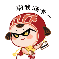 《阿信同学的办公日常》（图ZMzEzODgxMDY4） - 网络表情 - 站酷设计师北wo原创素材 - 站酷ZCOOL
