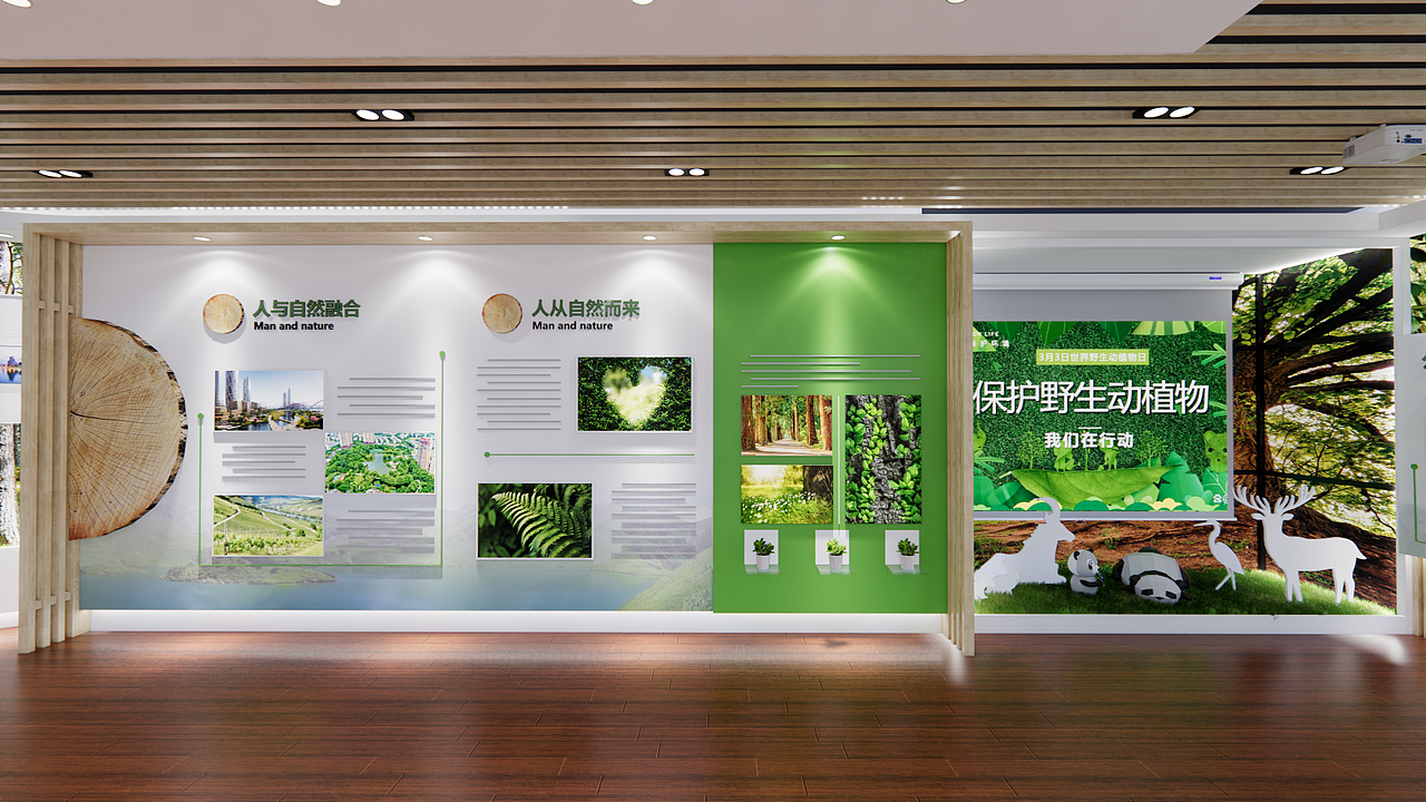 教育基地（图ZMzEwNDk1ODUy） - 展陈设计 - 站酷设计师久石更原创素材 - 站酷ZCOOL