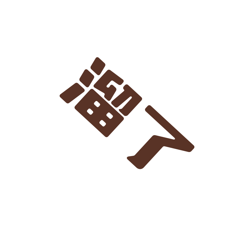 欢乐谷·三维表情包