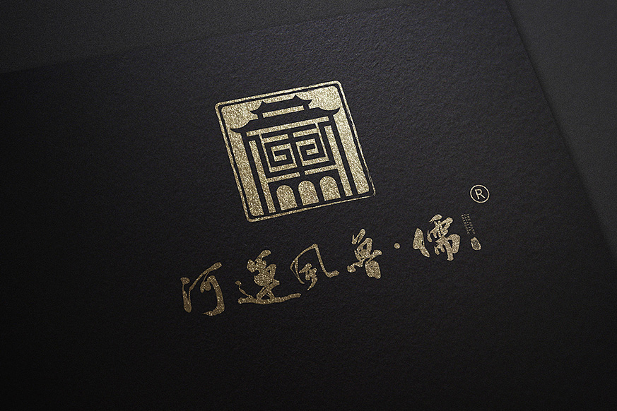 品牌设计丨儒风运河品牌设计及包装设计（原创）（图ZMzY0MTc2MzA4） - 包装 - 站酷设计师盛创品牌设计原创素材 - 站酷ZCOOL