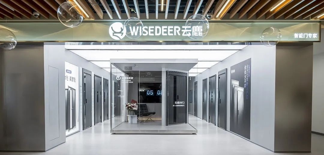 商业空间案例|科技灰调演绎前卫质感——云鹿智能门(图ZMzE5MjYyMjY0) - 商业空间设计 - 站酷设计师朗生原创素材 - 站酷ZCOOL