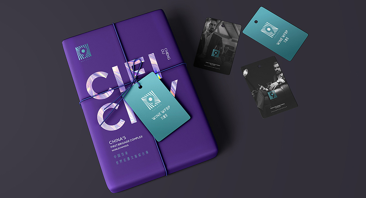 酒文化综合体·九德里|品牌策划/品牌命名/品牌VI设计（图ZMzI1NzU3Mjcy） - 品牌 - 站酷设计师九一堂品牌设计原创素材 - 站酷ZCOOL