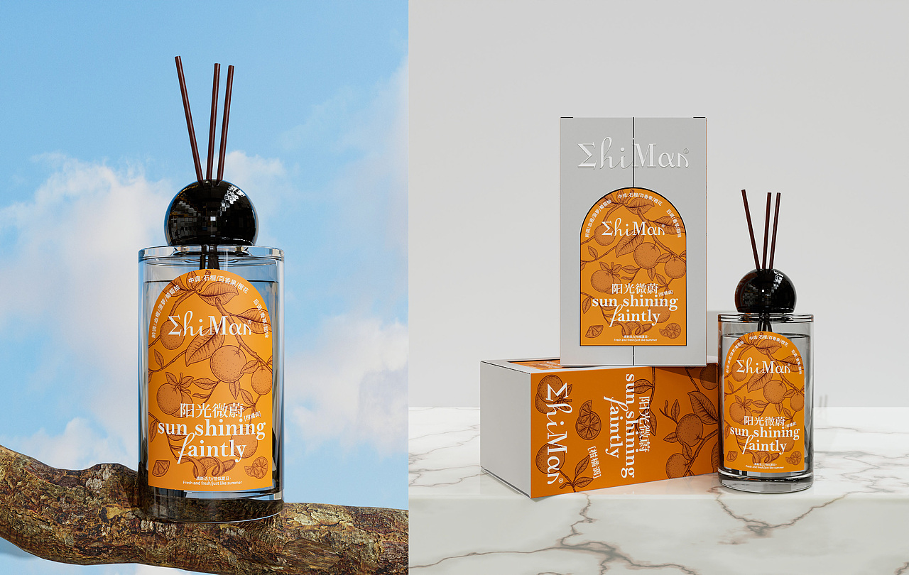 Shi Man-诗漫 | 香氛品牌设计（图ZMzYyNTQ2NTU2） - 包装 - 站酷设计师凌旬原创素材 - 站酷ZCOOL