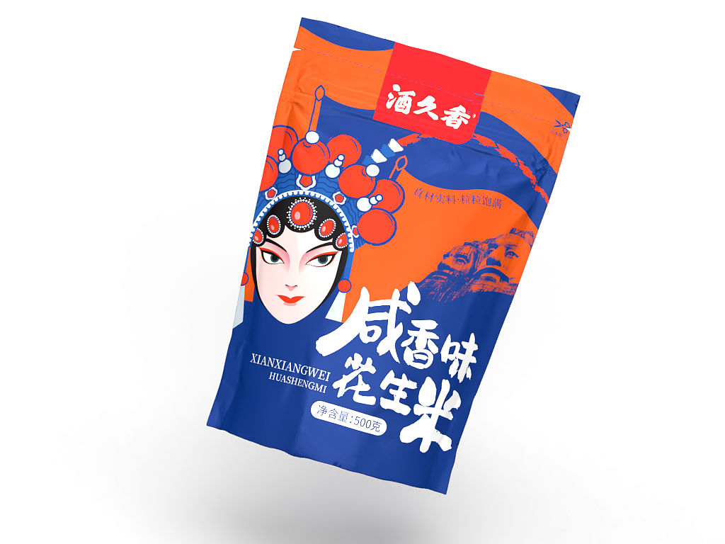 烤肉/花生-包装设计（图ZMzY2MzU0MDQ4） - 包装 - 站酷设计师雅道总监孙玉辉原创素材 - 站酷ZCOOL