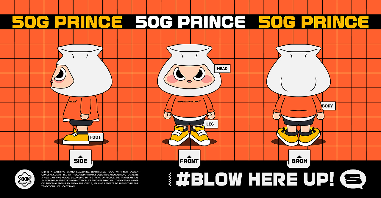 捎福袋SHAOFUDAI｜地方美食品牌全案设计（可授权）（图ZMzQ1NjY3Mjg4） - 品牌 - 站酷设计师苏白SUBAI原创素材 - 站酷ZCOOL