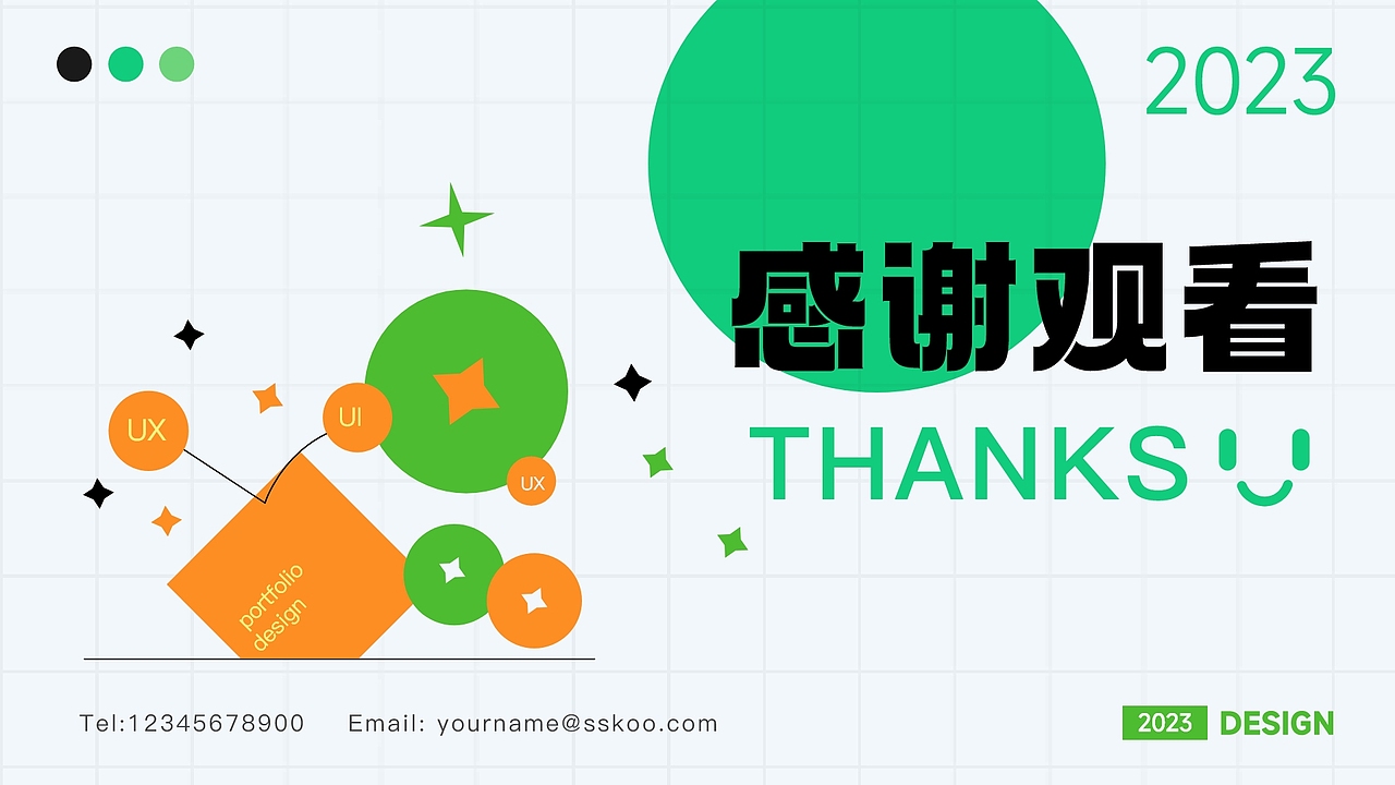 2024年原创平面/UI/美工设计作品集封面封底首页参考(图ZMzU3MDkwODA4) - APP界面 - 站酷设计师星辰巴比原创素材 - 站酷ZCOOL