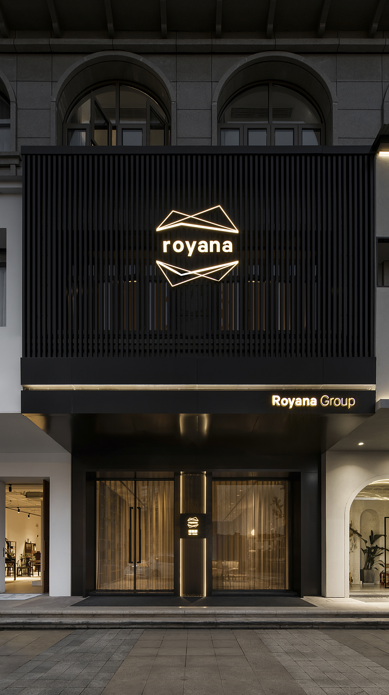 Royana × 永康展厅 · RICCI | 生命力的体现（图ZMzEyMDkxOTQ4） - 环境/建筑摄影 - 站酷设计师RICCI空间摄影原创素材 - 站酷ZCOOL