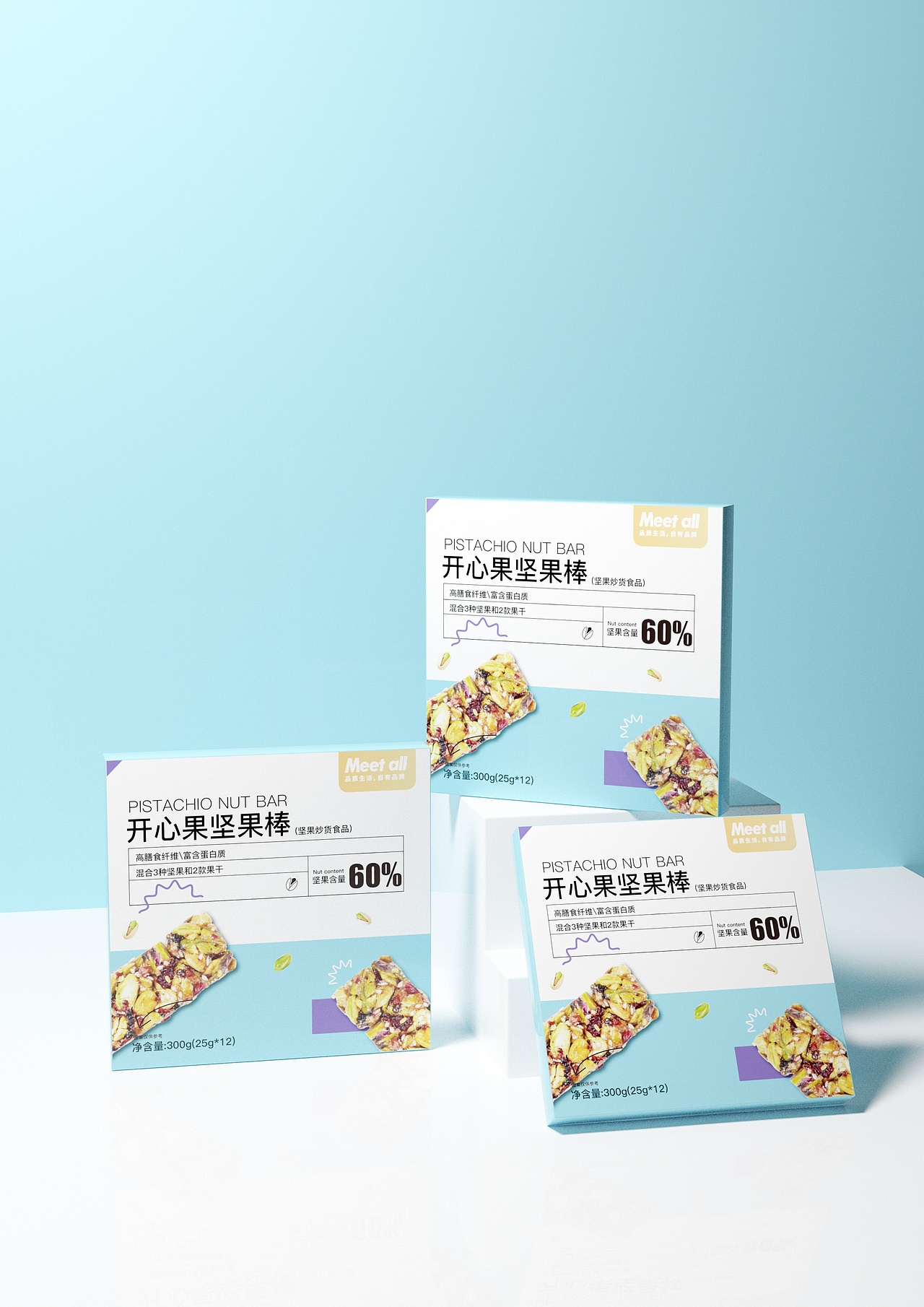 5-9阶段性设计总结（图ZMzUwNTM0Mzcy） - 包装 - 站酷设计师阿來有点趣C原创素材 - 站酷ZCOOL