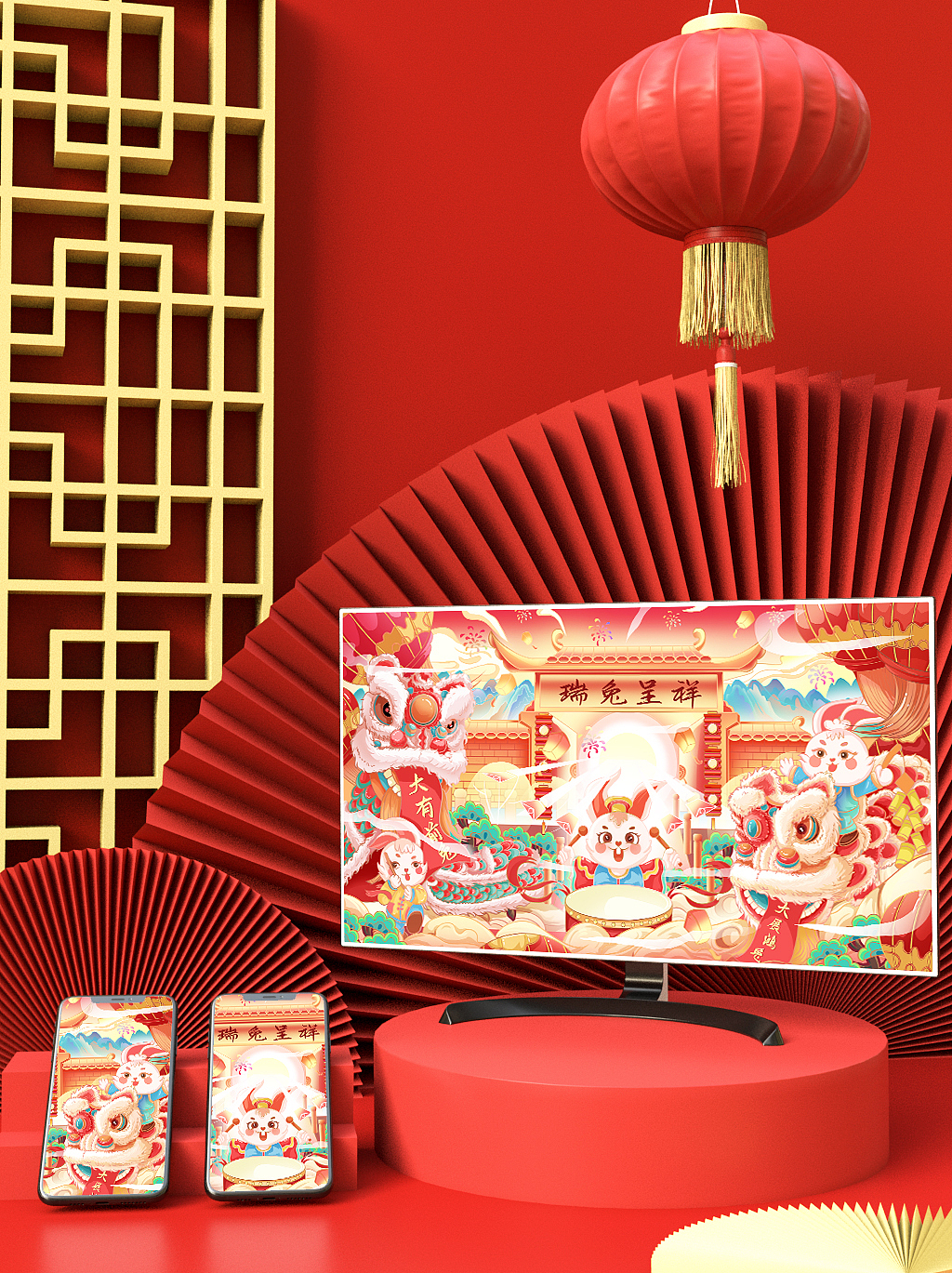 兔年主视觉kv（图ZMzI0NTk1Mjky） - 商业插画 - 站酷设计师插画师树野原创素材 - 站酷ZCOOL