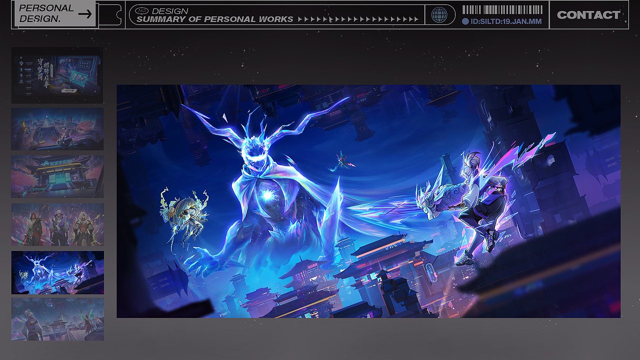 王者荣耀梦境侵染H5