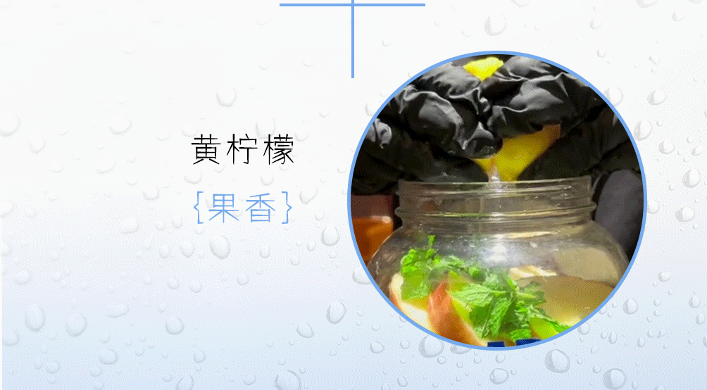 饮品推文长动图（图ZMzYyMDQ2ODAw） - 运营设计 - 站酷设计师零零liu原创素材 - 站酷ZCOOL