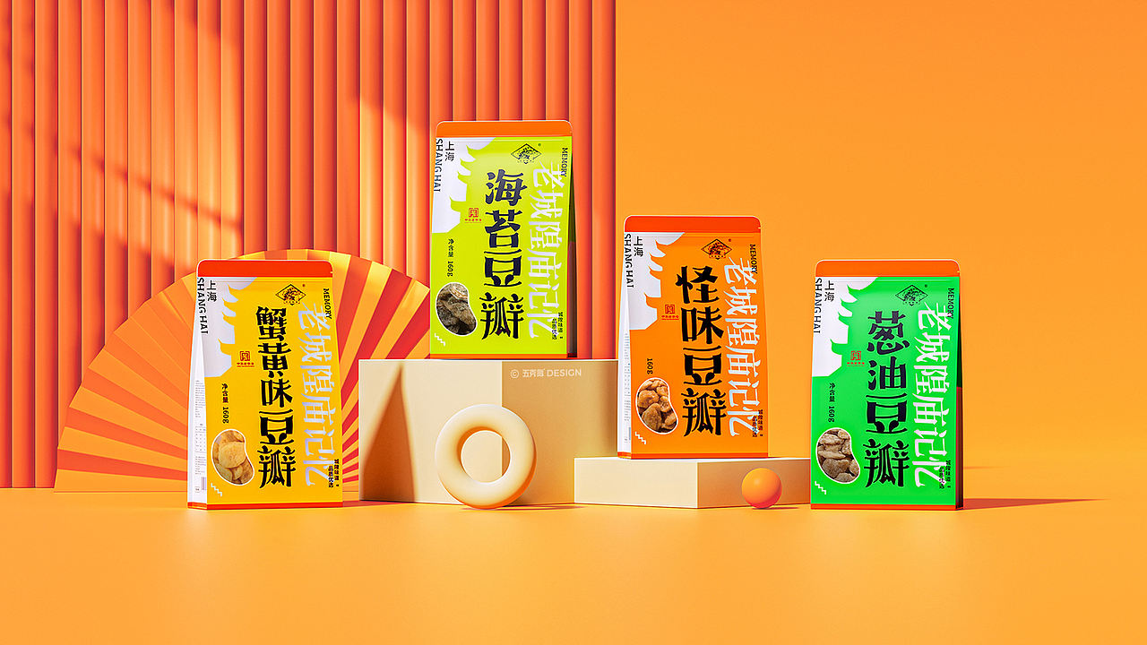 五克氮² × 2023年度包装作品归集（图ZMzYwNjQ5MTAw） - 包装 - 站酷设计师五克氮创意设计原创素材 - 站酷ZCOOL