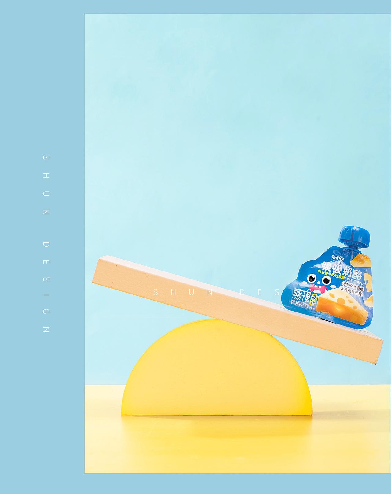 电商摄影 | 食品拍摄 零食拍摄静物场景拍摄--舜设计