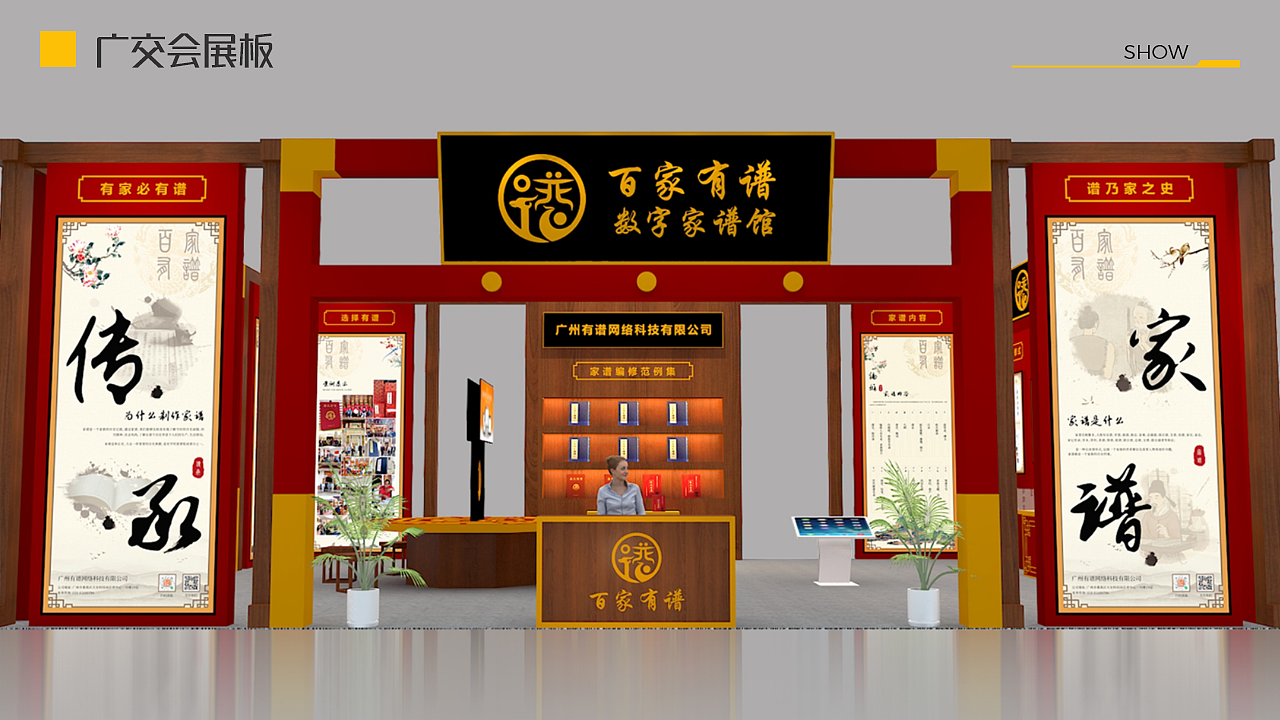 运营物料合集（图ZMzU2NjI3NjM2） - 宣传物料 - 站酷设计师Lynn617原创素材 - 站酷ZCOOL