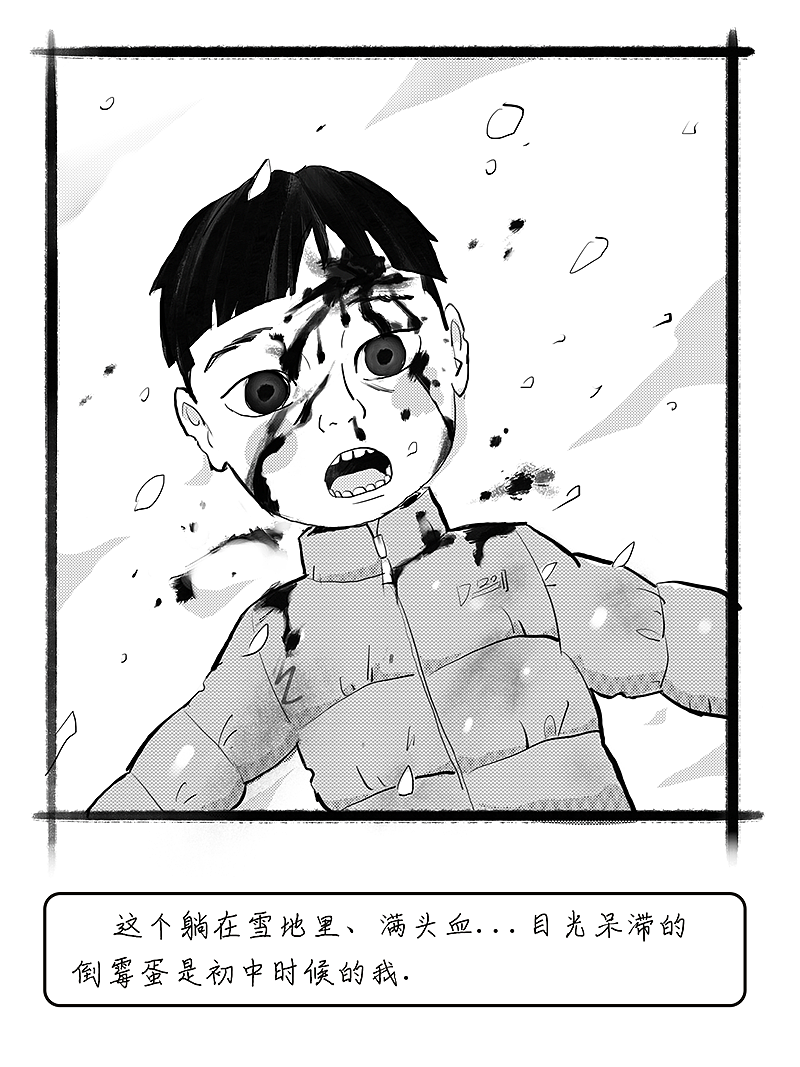中元节小漫画——并不恐怖（图ZMzQ5NTE3NTI0） - 游戏原画 - 站酷设计师卫生纸TP原创素材 - 站酷ZCOOL