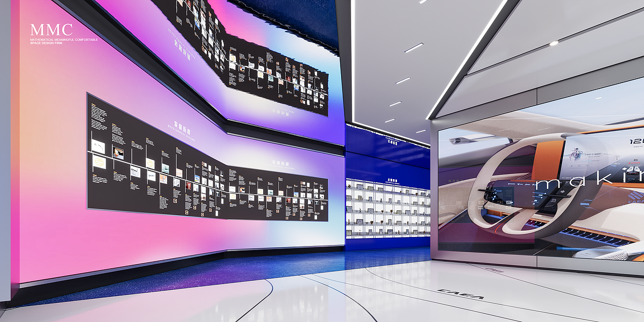 某汽车电子企业展厅（图ZMzU0MzAxMTE2） - 展陈设计 - 站酷设计师MMC锐原创素材 - 站酷ZCOOL