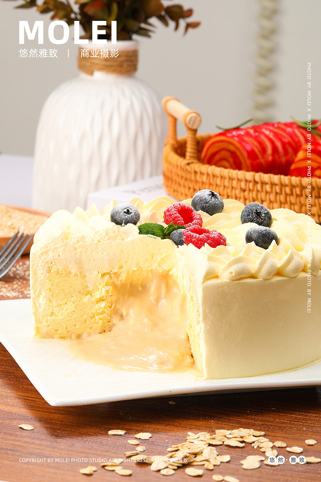 烘焙|面包|蛋糕