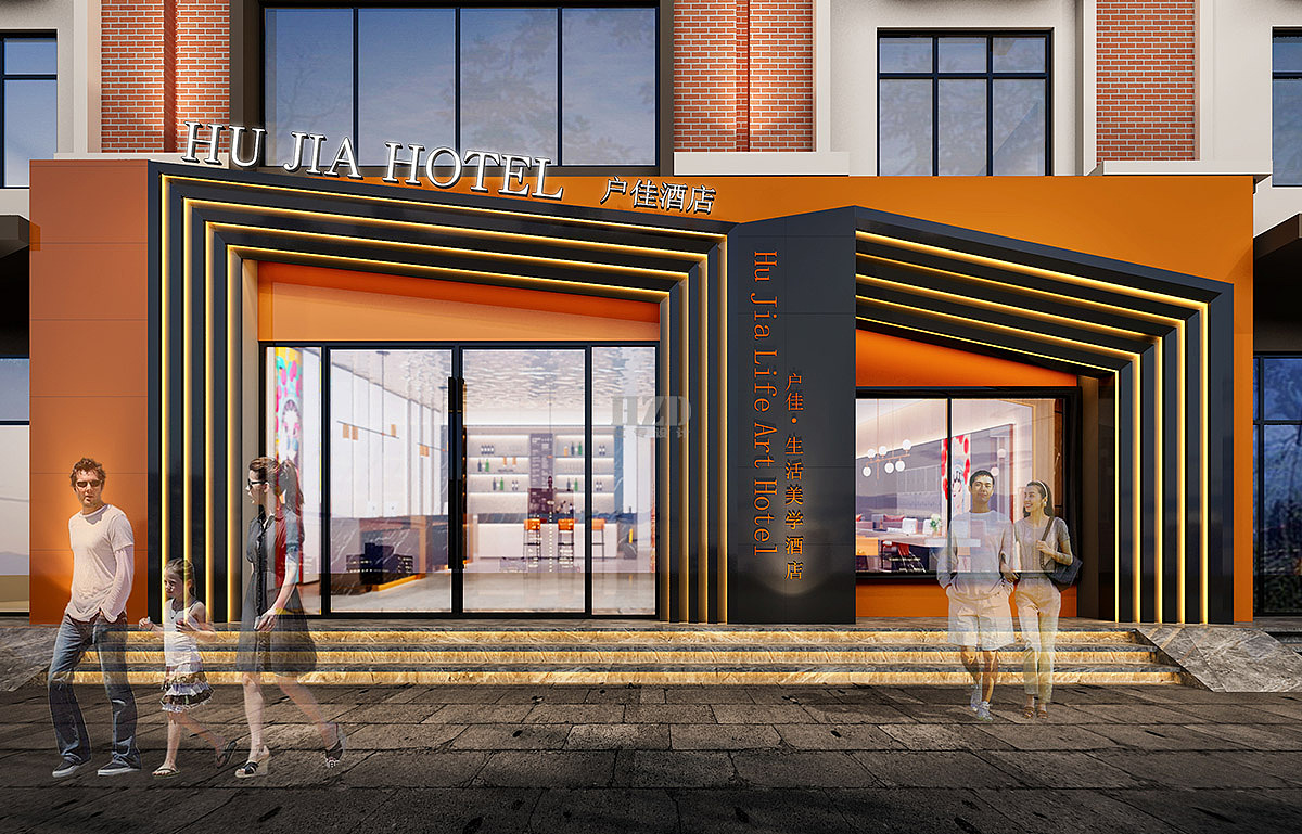 西安户佳文化轻奢酒店-商洛专业设计精品酒店|红专设计