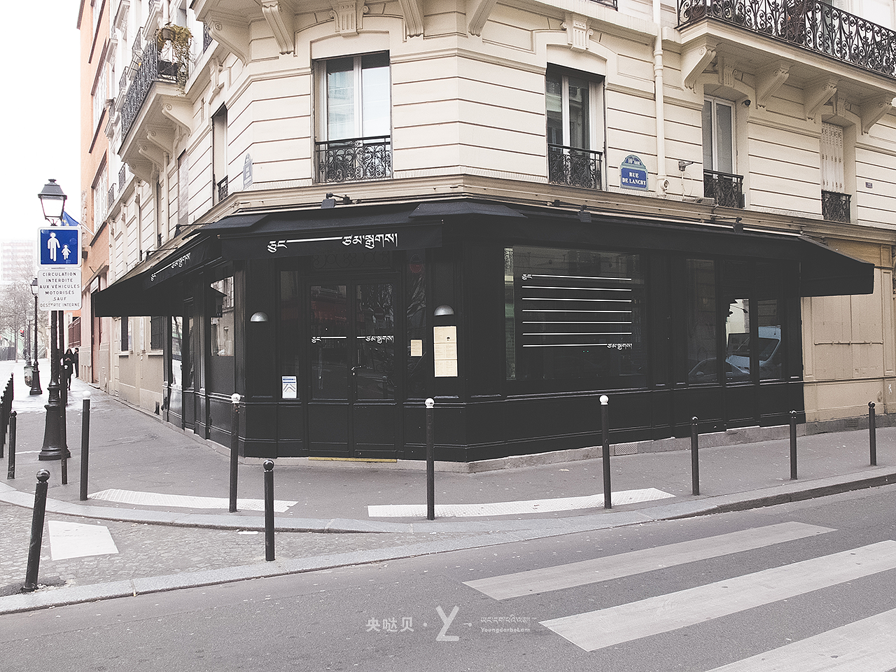 原创——央哒贝设计