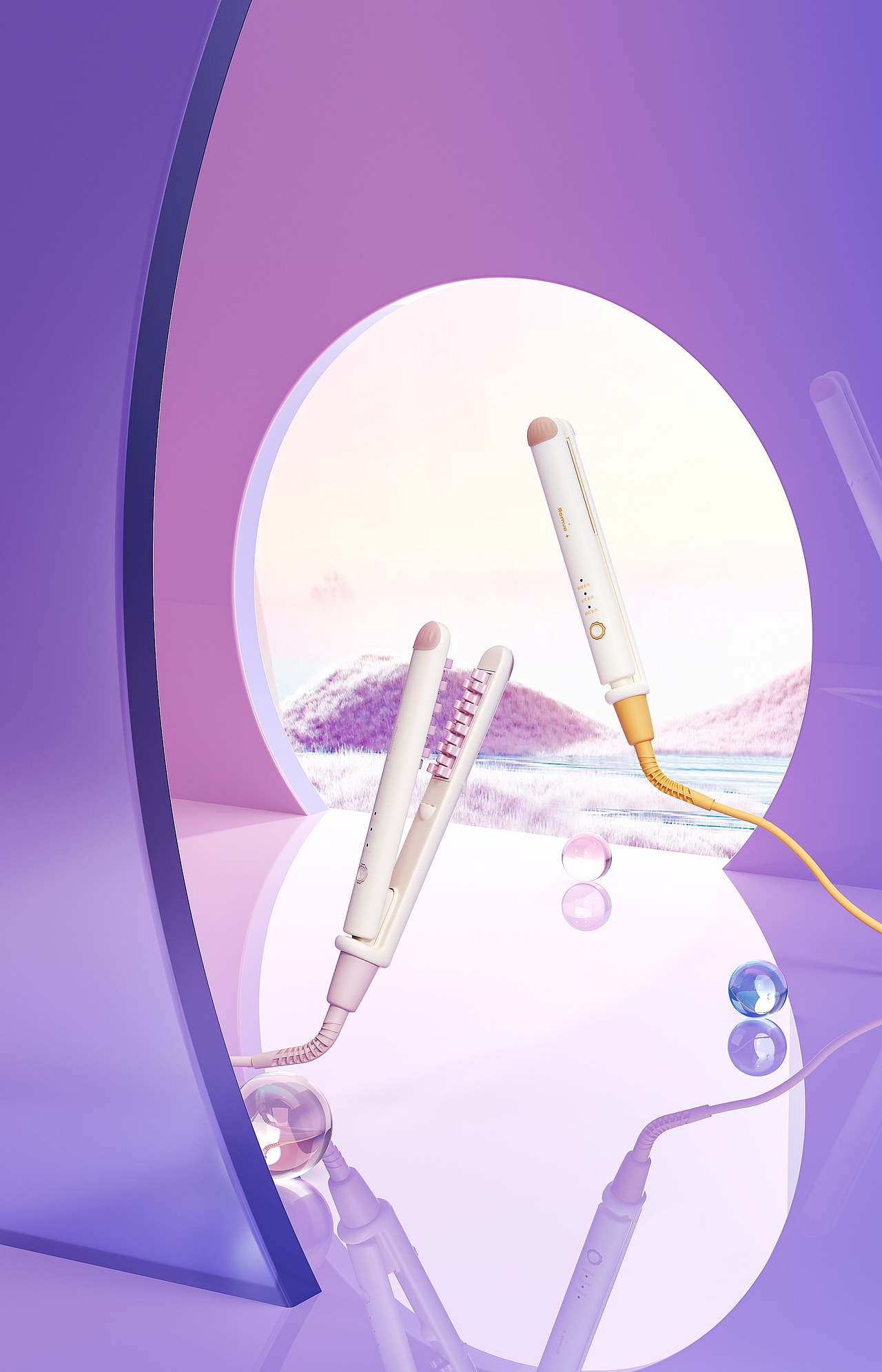 一组工作图《romve卷发棒渲染》（图ZMzU5NzU2MzY4） - 产品 - 站酷设计师Answer_hao原创素材 - 站酷ZCOOL