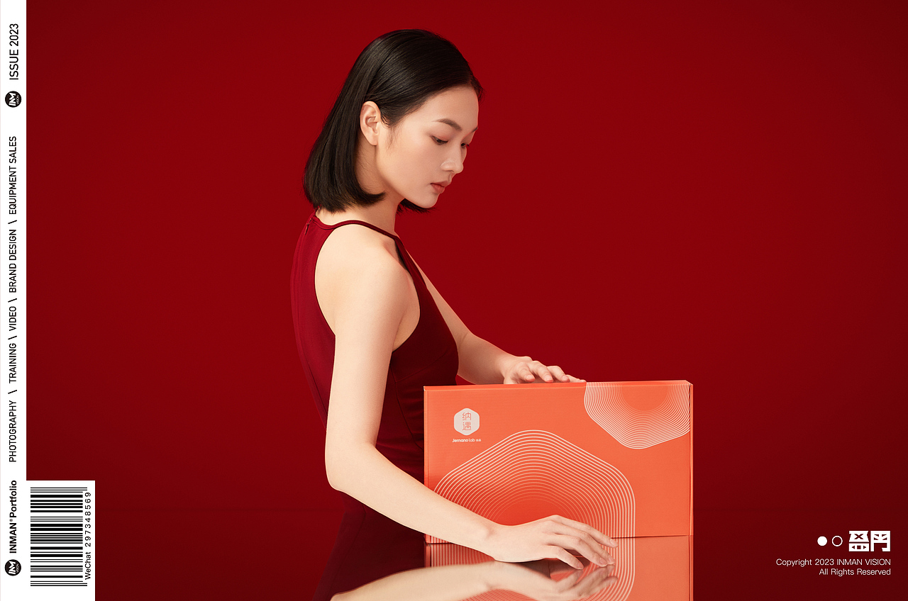 Jernanolab纳遇 ✖ INMANVISION