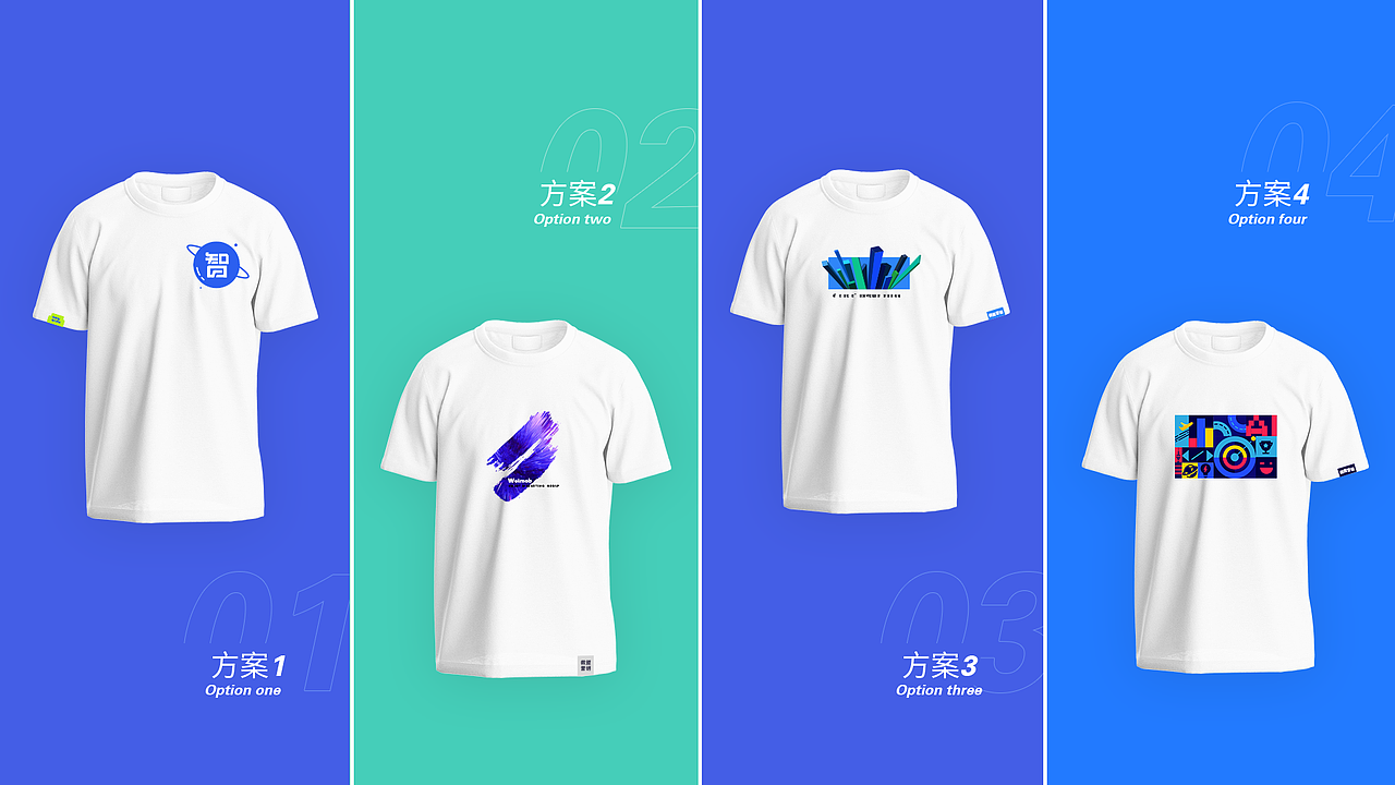 团队文化衫（图ZMzY3MTc4MzM2） - 休闲/流行服饰 - 站酷设计师奔跑的菜菜原创素材 - 站酷ZCOOL