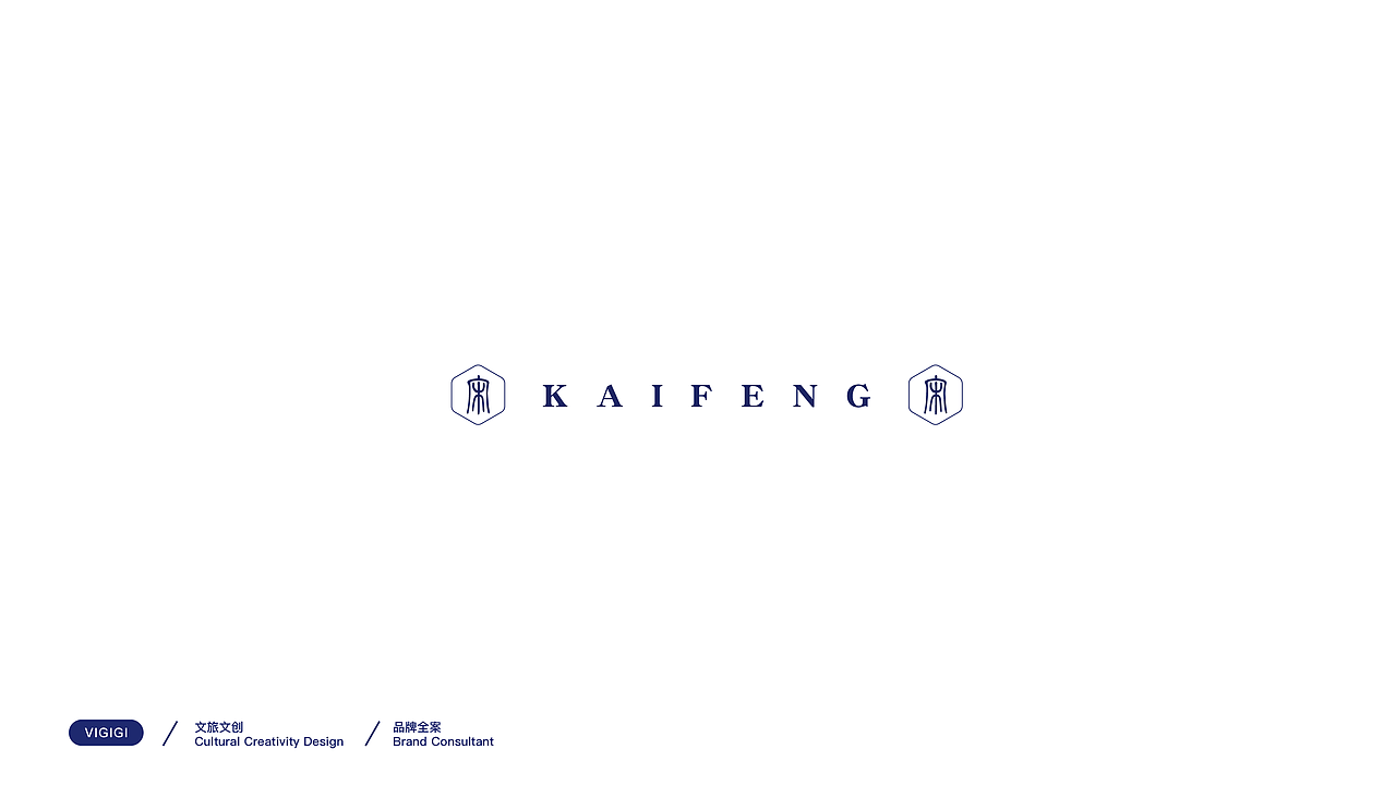 包龙图文创品牌设计