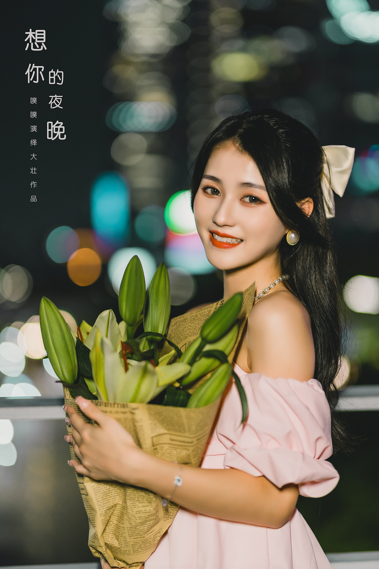 想你的夜晚（图ZMzE0MTIzODc2） - 人像摄影 - 站酷设计师大壮摄影师原创素材 - 站酷ZCOOL