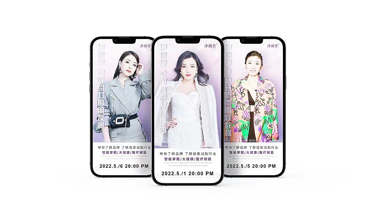 #2021#2022个人作品集（图ZMzIxNDg5NzY4） - 品牌 - 站酷设计师阳光开朗阿勇原创素材 - 站酷ZCOOL