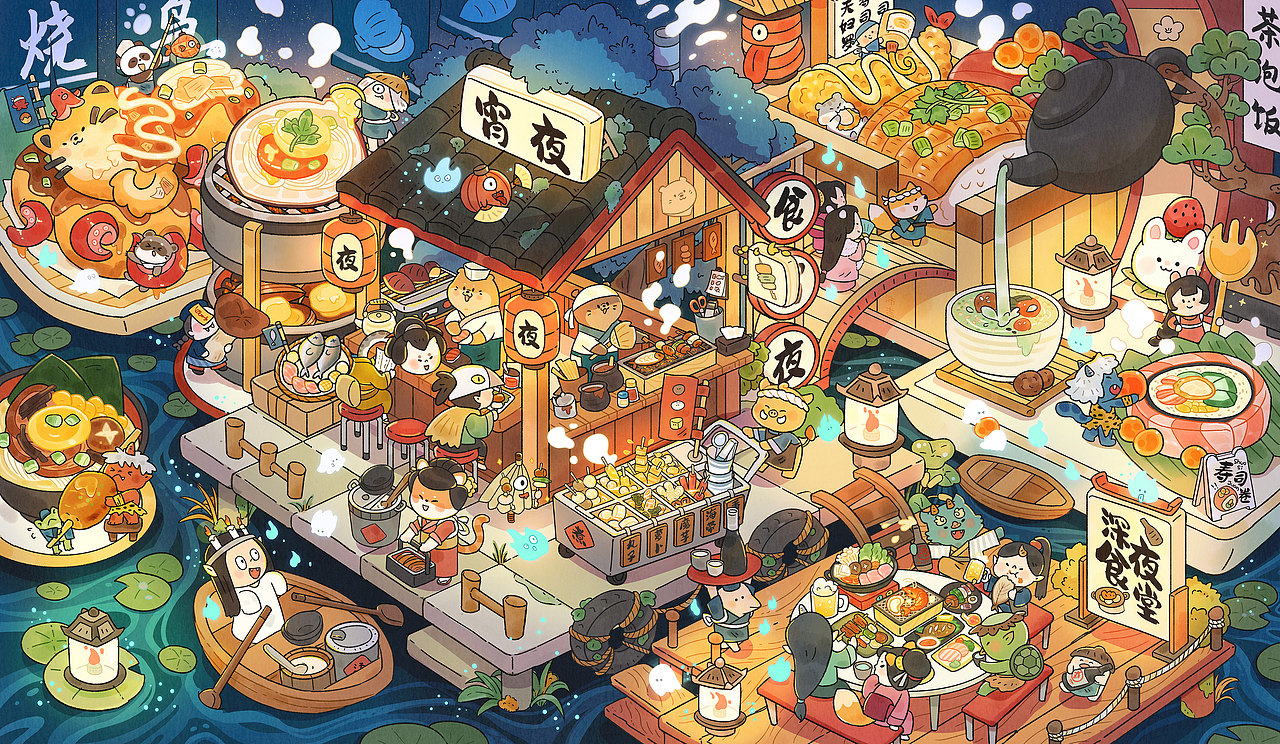 食· 物语（图ZMzI1MTAyOTQ0） - 商业插画 - 站酷设计师沛吉沛吉原创素材 - 站酷ZCOOL