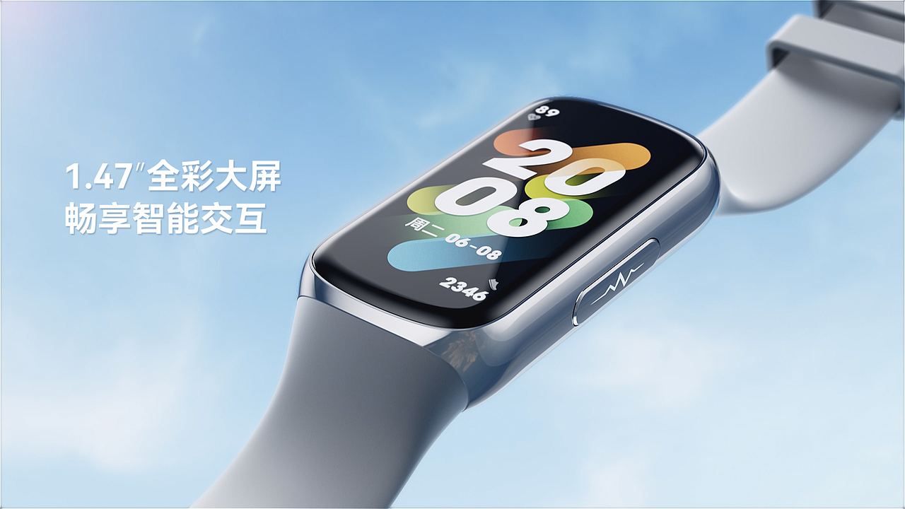 P2健康智能运动手环三维视频*Dalin啊（图ZMzU3NTgwNTg4） - 产品 - 站酷设计师Dalin啊原创素材 - 站酷ZCOOL