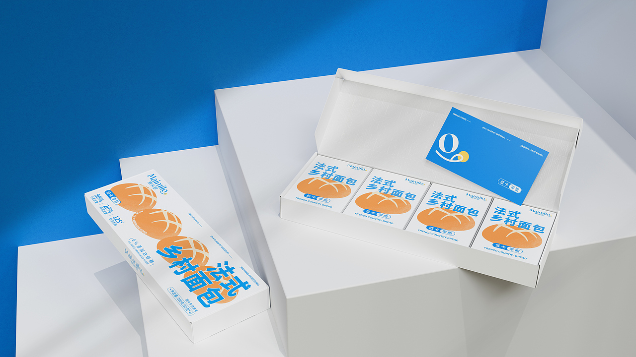 麦米罗包装设计｜食品包装｜烘焙品牌设计（图ZMzMzNDY5MjYw） - 包装 - 站酷设计师凌旬原创素材 - 站酷ZCOOL