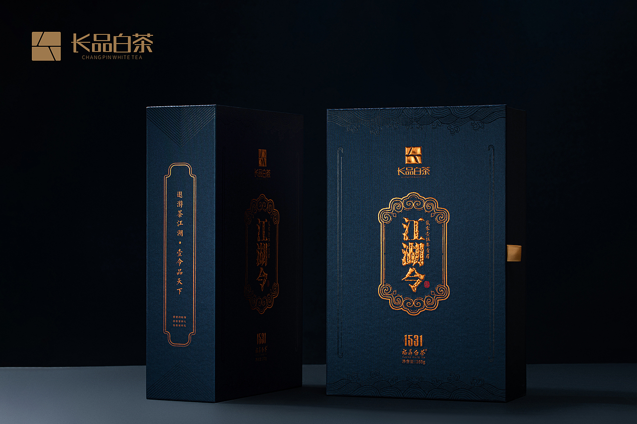 江湖令产品拍摄--福鼎白茶