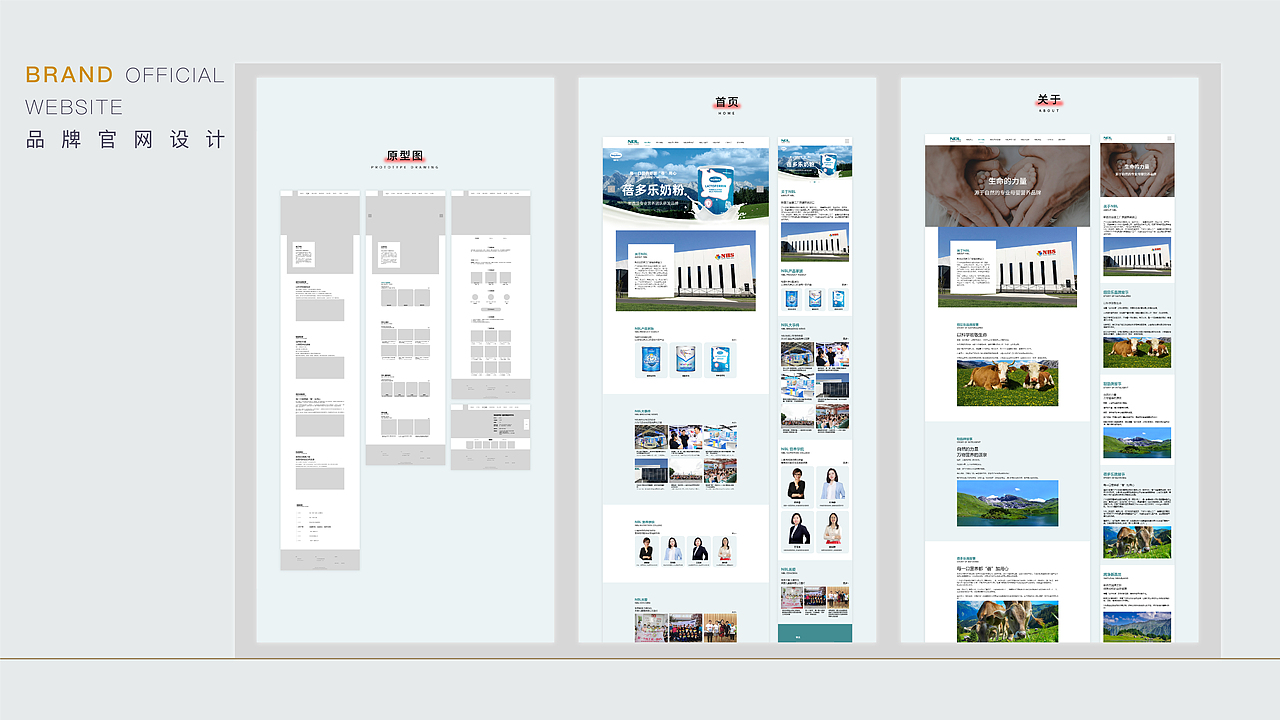 #2022#平面作品集（图ZMzAwMTI1NDIw） - 其他平面 - 站酷设计师葉不易原创素材 - 站酷ZCOOL