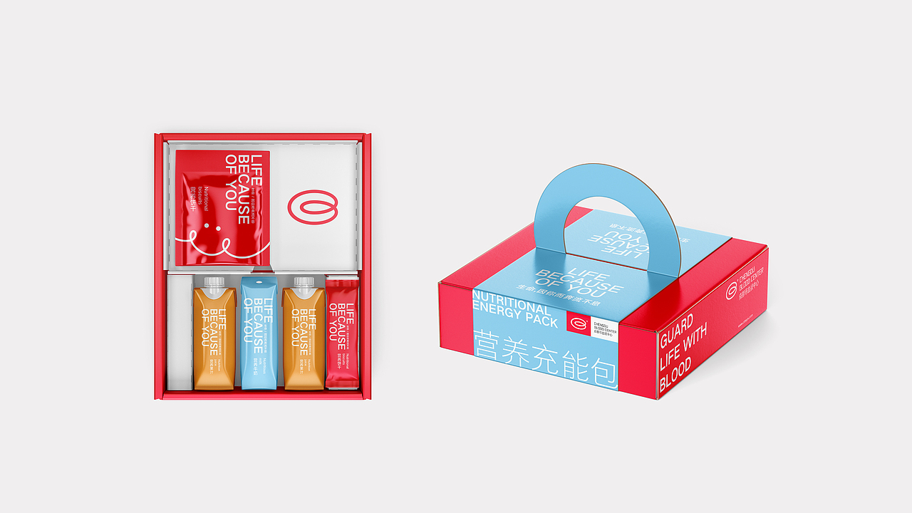 成都市血液中心VI、IP/九田设计/医院VI/政府VI