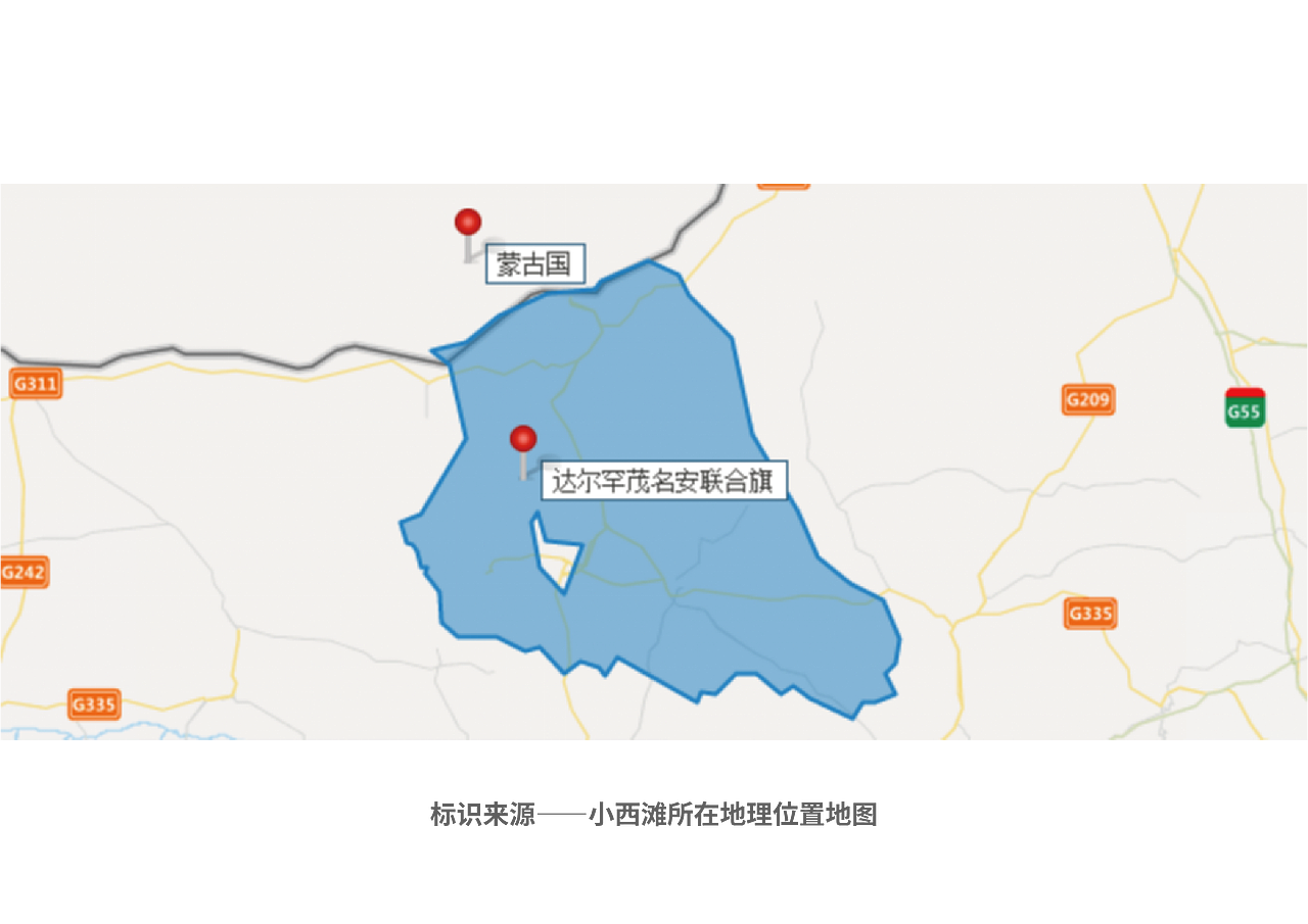 旱地红皮面粉包装设计